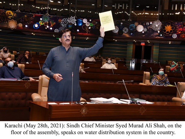 Murad ali shah sindh assembly