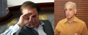 Shehbaz vs Nawaz Sharif