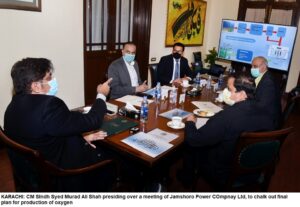 Oxygen production Jamshoro plant