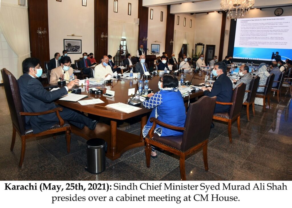 Sindh cabinet meeting