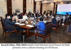 Sindh cabinet meeting