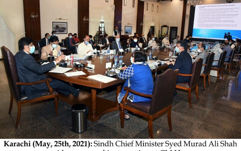 Sindh cabinet meeting