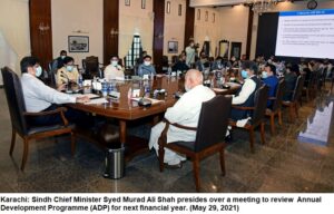 WhatsApp Image 2021-05-29 at 11.56.18 AM