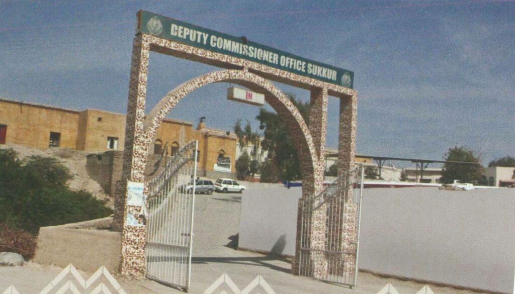 deputy-commissioner-sukkur