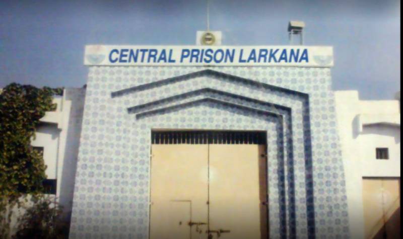 larkana-jail