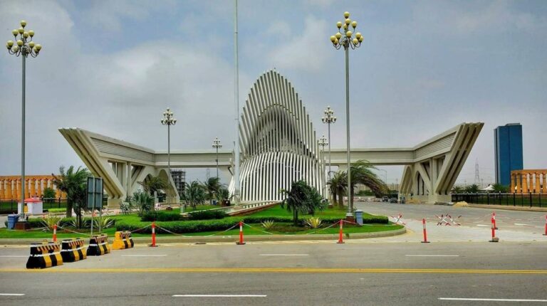 Bahria town icon