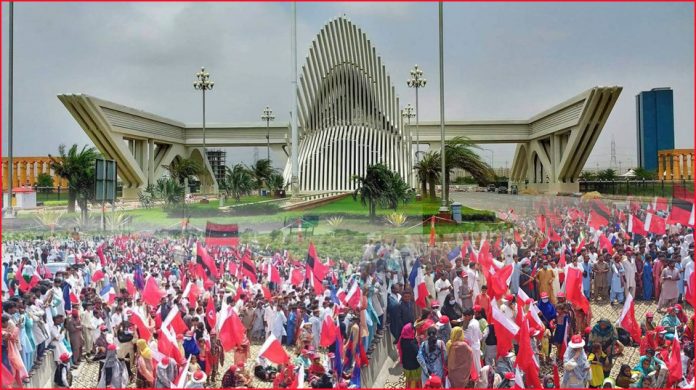 Bahria twon sit-in 2