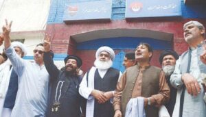 Blaochistan MPA Police station