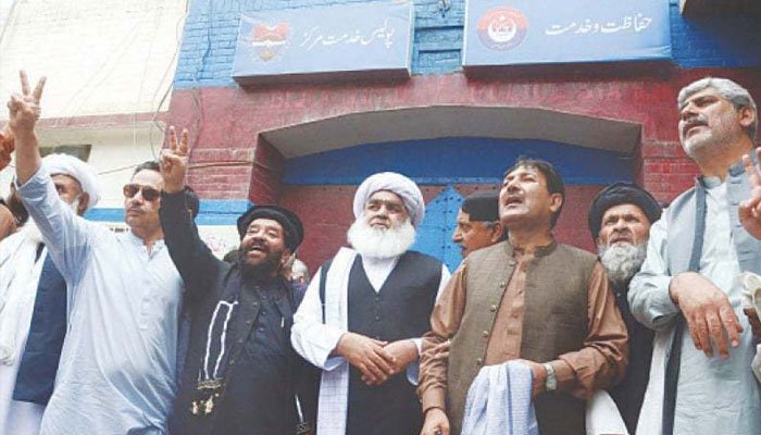 Blaochistan MPA Police station