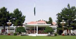 Balochistan assembly