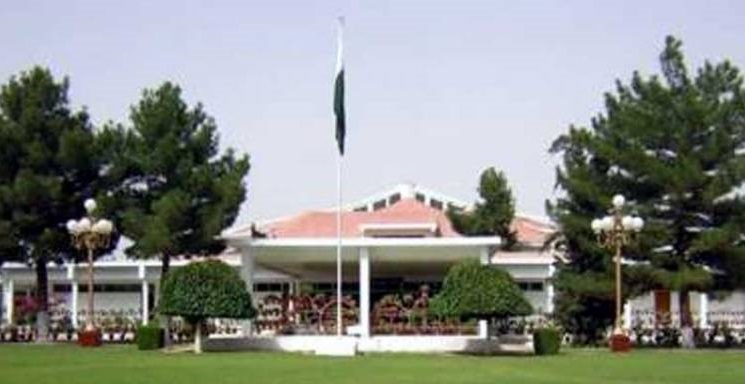 Balochistan assembly