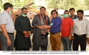 Chuadhry Fawad at Karachi Press club