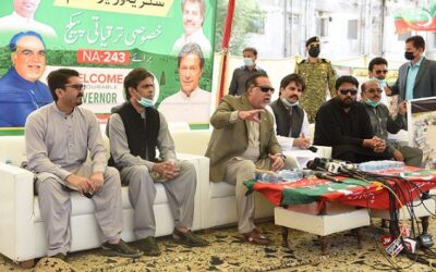 Governor Sindh Imran Ismail