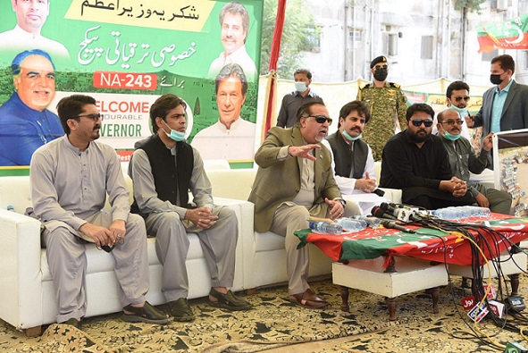 Governor Sindh Imran Ismail