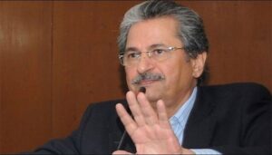 Federal education Minister