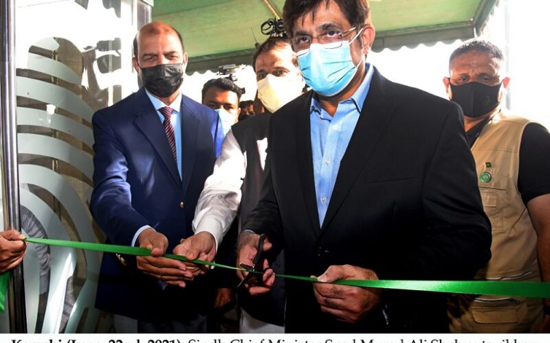 Sindh CM inaugurates Sindh Succession Programme at NADRA