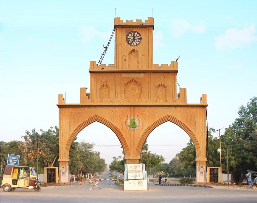 Sindh University