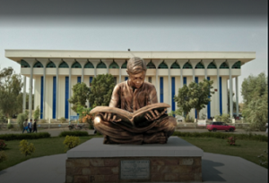 University of Sindh