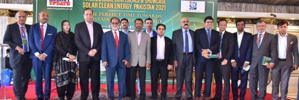 Solar Enery international conference