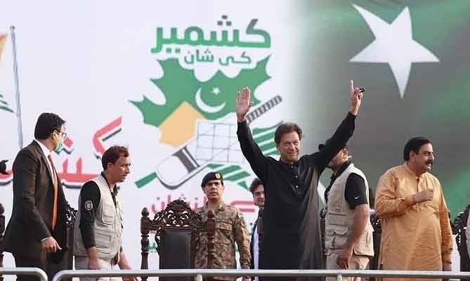 Rich result son google SERP when searching for 'Imran Kashmir polls'