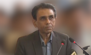 Rich results on google SERP when searching for ' MQM'