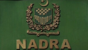 Rich result son google SERP when searching for 'NADRA'