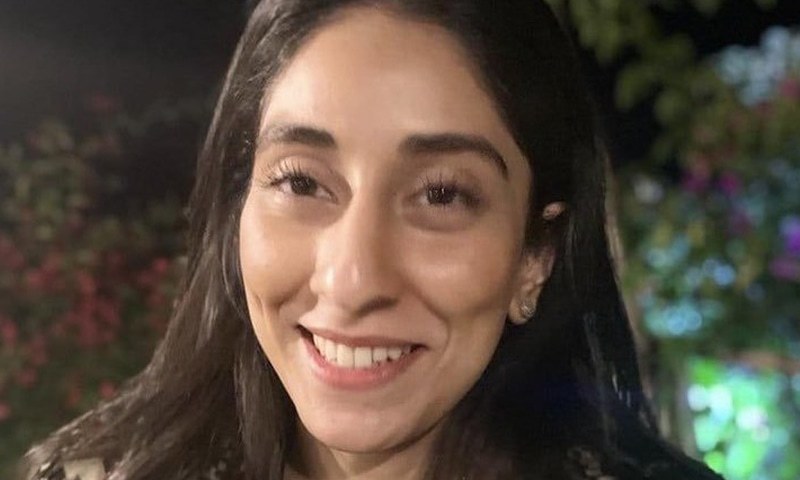 Rich result son google SERP when searching for 'Noor Mukadam'