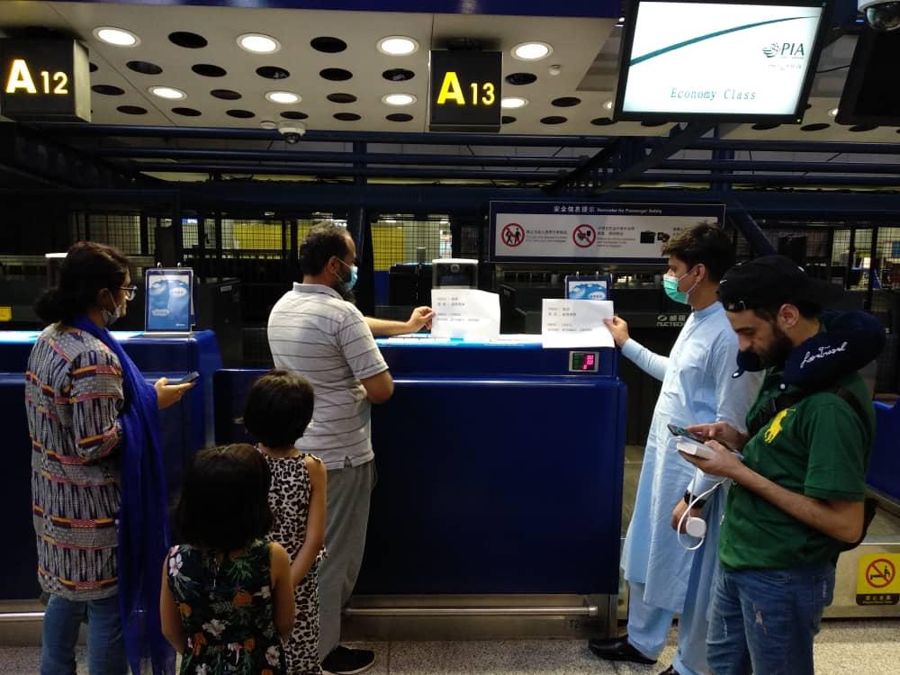 PIA flight Beijing Ismaabad