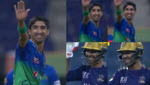 Rich result son google SERP when searching for 'Pakistan Super league'