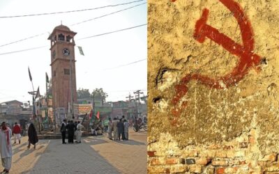 Rich result son google SERP when searching for 'Shikarpur Left Politics'