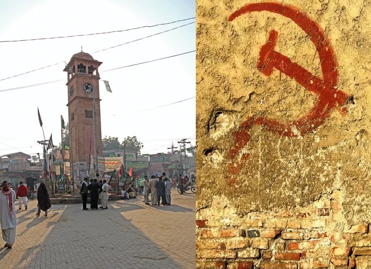 Rich result son google SERP when searching for 'Shikarpur Left Politics'