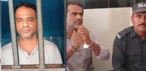 Rich result son google SERP when searching for 'Qurat Baloch case'