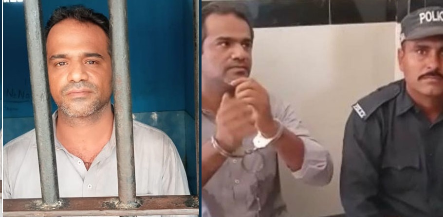 Rich result son google SERP when searching for 'Qurat Baloch case'