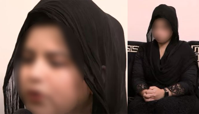 Rich result son google SERP when searching for 'Aaysha-Minar Pakistan incident'