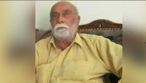 Rich result son google SERP when searching for 'Amir Haider Shah'