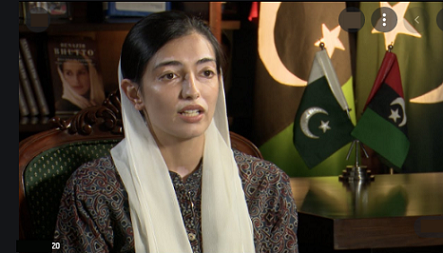 Rich result son google SERP when searching for ' Aseefa Bhutto'