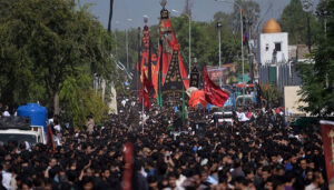 Rich result son google SERP when searching for 'Ashura-procession'