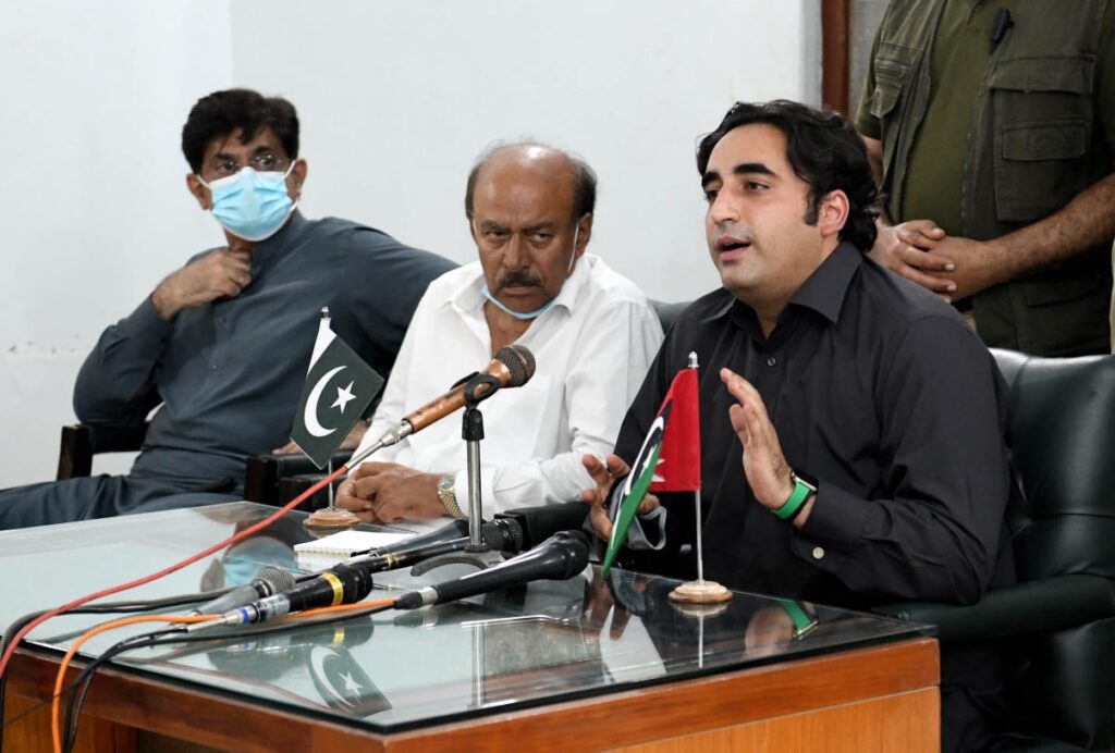 Rich result son google SERP when searching for 'Bilawal Kashmore'