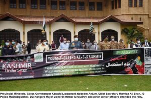 Rich result son google SERP when searching for 'Sindh Cm Kashmir rally'