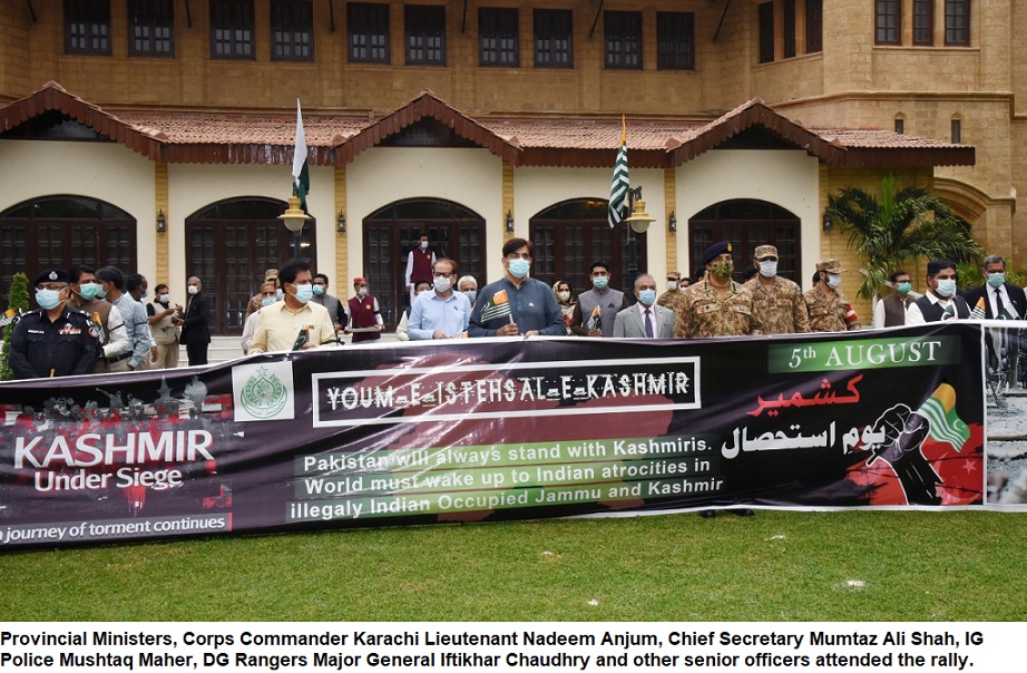 Rich result son google SERP when searching for 'Sindh Cm Kashmir rally'