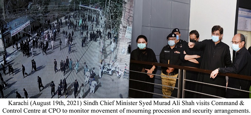 CM monitoring Ashura procession security