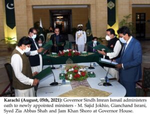 Rich result son google SERP when searching for 'Sindh 4 new ministers'