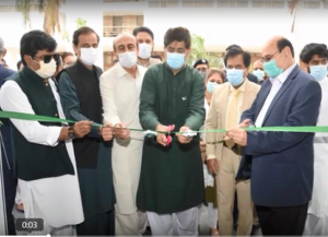 Rich result son google SERP when searching for 'Jameel Jalbi Library'