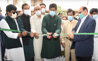 Rich result son google SERP when searching for 'Jameel Jalbi Library'