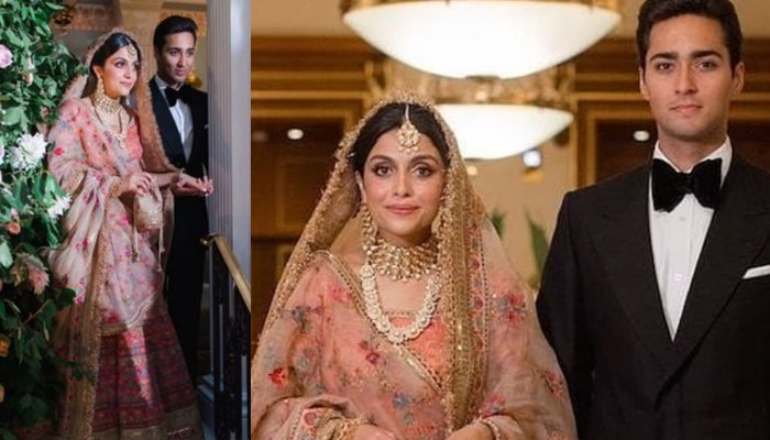 Maryam Nawaz son wedding