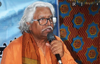 Rich result son google SERP when searching for 'Mohammad Ali Shah'