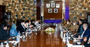 Rich result son google SERP when searching for 'NCOC meets in karach'