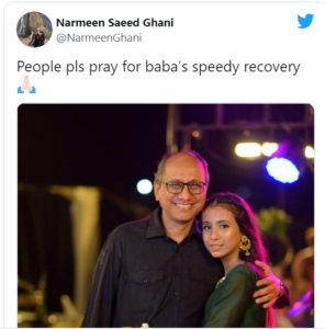 Narmeen Saeed Ghani 1
