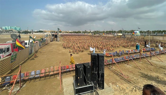 Rich result son google SERP when searching for 'PDM Karachi show'