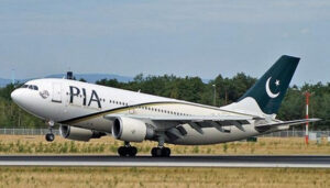 Rich result son google SERP when searching for 'PIA'